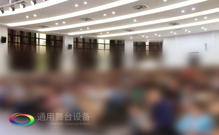 進一步豐富廣大師生精神文化生活，提高學(xué)生綜合素質(zhì)！通用舞臺幕布廣鐵一中報告廳項目順利通過竣工驗收