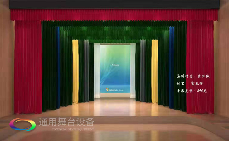通用舞臺專業(yè)阻燃幕布、舞臺機(jī)械生產(chǎn)廠家，舞臺阻燃幕布、舞臺機(jī)械行業(yè)一站式服務(wù)商！