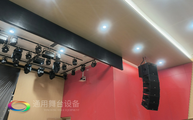 江蘇某學校報告廳項目舞臺矩陣音響、舞臺吊桿——泰州通用舞臺、舞臺幕布精品工程展示