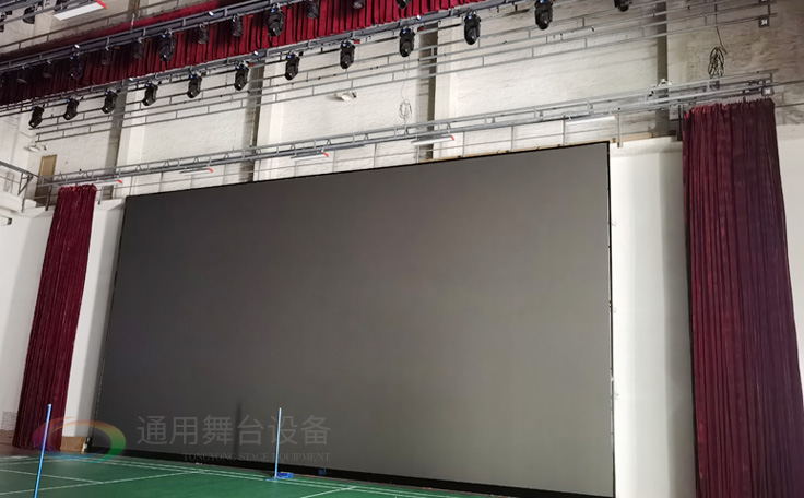 廣州黃花崗禮堂選擇通用舞臺(tái)！禮堂舞臺(tái)阻燃幕布、吊桿、舞臺(tái)燈光項(xiàng)目圓滿竣工！