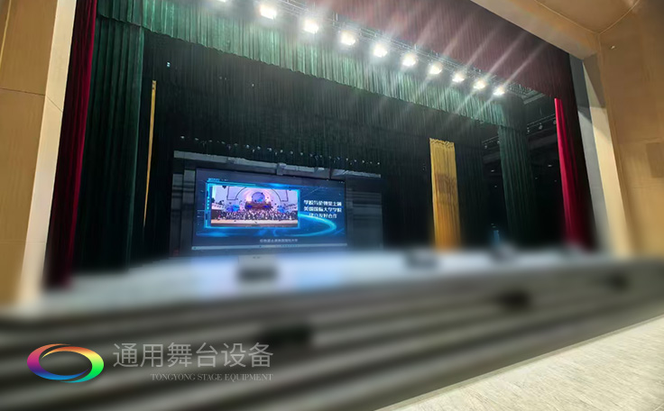 戴南文化藝術中心禮堂舞臺設備、舞臺阻燃幕布全面升級 賦能多元藝術呈現(xiàn)