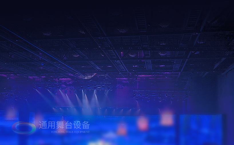 劇場(chǎng)升級(jí)舞臺(tái)燈光、阻燃幕布及設(shè)備 提升藝術(shù)呈現(xiàn)新動(dòng)能 為觀眾帶來(lái)更富沉浸感的觀演體驗(yàn)