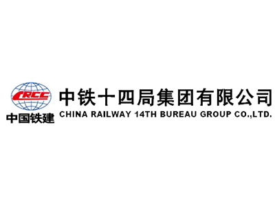 ���Fʮ�ľּ��F(tu��n)���޹�˾